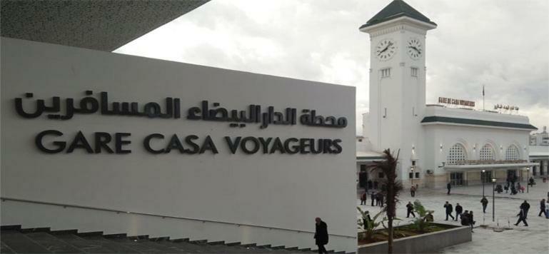 Hotel Al Walid Casablanca Exterior photo
